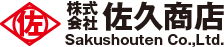 株式会社佐久商店